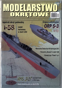 艦船模型雑誌MODELARSTWO OKRETOWE Special 16（2/2013）