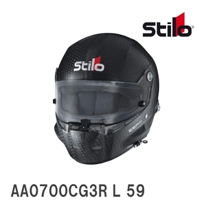 【Stilo】 ヘルメット STILO ST5F ZERO 8860 HELMET FIA8860-2018 サイズ:L(59) [AA0700CG3R]