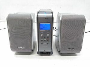 ♪SONY ソニー LAM-Z05 Net MD desktop audio Sound Gate CD/MD オーディオ 2005年製 A050320F @80♪