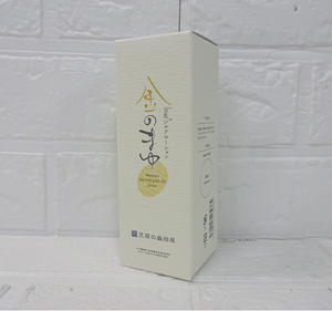 新品 豆腐の盛田屋 豆乳シルクローション 金のまゆ 120ml 化粧水【定形外郵便510円、レタパ520円対応】