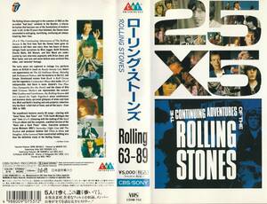 ローリング・ストーンズ　Rolling 63～89　：　25X5 - The Continuing Adventures Of The Rolling Stones　国内製 VHSビデオテープ 