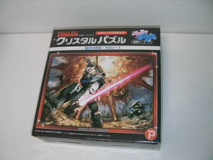 【ジグソーパズル】クリスタルパズル　最初の実戦　165ピース　透明ピース　機動戦士ガンダム　スタンド付　ビバリー