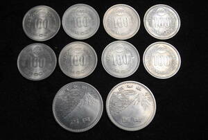 〇の982.10枚セット EXPO70/EXPO75 昭和45年/昭和50年 100円硬貨 OKINAWA