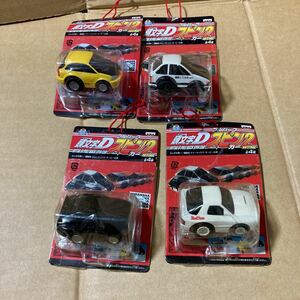 頭文字D プルバックスピンカー2nd 全4種