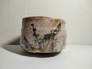 【湯仙】【大名品】志野茶碗 金継 江戸 桃山 金海 肩手 時代 箱付 古美術 骨董品 