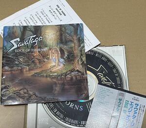 送料込 Savatage - Edge Of Thorns 国内盤CD / サヴァタージ / AMCY545
