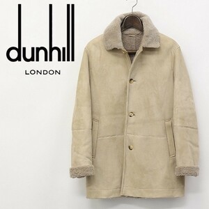 ◆dunhill/ダンヒル 羊革 ラム ムートン ボア コート ベージュ OS