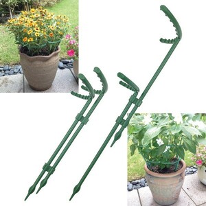 花支え棒 伸縮式 固定式 植木 支柱 広がり防止 花 差し込み 園芸 ガーデンニング