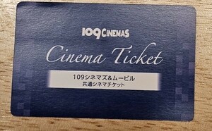 ☆109シネマズ・ムービル共通チケット 4/30迄☆(説明欄に必ず目を通してください)