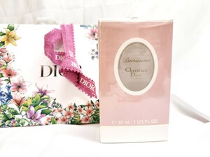 【未開封】クリスチャン ディオール Christian Dior ディオリッシモ Diorissimo オードトワレEDT 30ml オーデトワレ オードゥトワレ