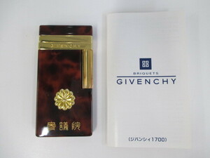 GIVENCHY ジバンシー ガスライター 火花確認のみ ジャンク扱いで 激安1円スタート