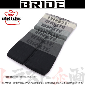 BRIDE ブリッド 背部 シートクッション グラデーションロゴ P11GC2 トラスト企画 (766114960