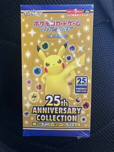 25周年 ANNIVERSARY COLLECTION 1BOX プロモ 4パック付 ポケモンカード 25th ピカチュウ ブラッキー リザードン vstar ミュウ ur sr sar