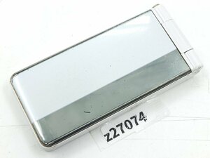 【z27074】docomo ドコモ P-01G 初期化済み 動作品 判定〇 送料全国一律300円