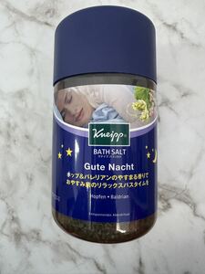 Kneipp クナイプ グーテナハト バスソルト ホップ&バレリアン 850g おやすみ 入浴剤 新品