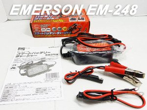 1j1502）EMERSON　EM-248　スマートバッテリーチャージャー