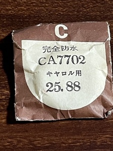 ●　風防　CA7702　25.88　キャロル用　●