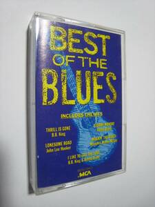 【カセットテープ】 V.A. (B.B. KING, BOBBY BLAND 他) / BEST OF BLUES US版