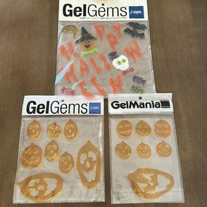 Gel Gem ジェルジェム ハロウィン 3セット 装飾 シーズン イベント オシャレ インテリア ジャックオランタン パンプキン オバケ オシャレ