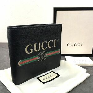 ☆送料無料☆ 未使用品 GUCCI 二つ折り財布 496316 ブラック シェリーライン 箱付き 513