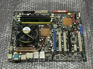 ASUS P5B Deluxe LGA775 ATX Intel Motherboard 【CPU他付き】