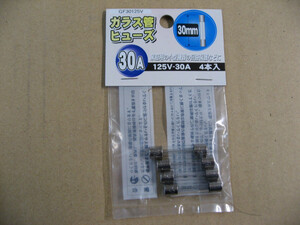 ヤザワ 【125V30A】 ミニガラス管ヒューズ（長さ30mm） GF30125V　家庭用小型機器の回路保護などに。　電子部品・電気材料・消耗材