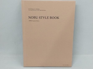 NOBU STYLE BOOK NOBU