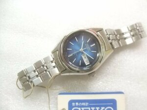 1970s高級セイコージョイフルオートマチック青系ダイヤル腕時計定価24000円　Z313