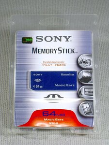 【未開封】SONY メモリースティック マジックゲート対応 64MB MSH-64