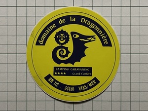 フランス 古いステッカー：Domaine de la Dragonnire キャンプ場 アウトドア ドラゴン 龍 ビンテージ 海外 +Aa