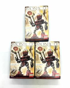 【新品未開封品】 レゴ LEGO 8607　　レゴブロックバイオニクルBIONICLE　３個セット