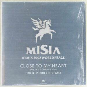■MISIA（ミーシャ）｜REMIX 2002 WORLD PEACE Close To My Heart（あの夏のままで） Eric Morillo Remix ＜12