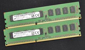 8GB (4GB 2枚組) PC3L-12800E DDR3L-1600 ECC 1.35V/1.5V 2Rx8 両面実装 240pin ECC Unbuffered DIMM MT Micron (管:SA5761 x3s
