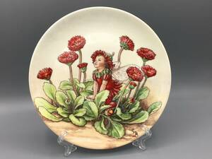 ## ウェッジウッド シシリー シセリー メアリー バーカー 花 妖精 ダブルデイジー 絵皿 飾り皿 ⑳(795)