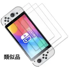 Switch 有機elモデル 保護フィルム Switch ガラスフィルム