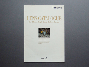 【カタログのみ】Tokina LENS CATALOGUE VOL.8 1997.12 検 トキナー ケンコー Canon EOS EF FD Nikon Ai-S Ai-AF nikkor MINOLTA MD PENTAX