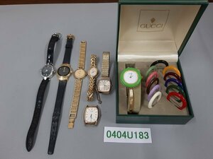 0404U183　時計　腕時計　ジャンク品　おまとめ　GUCCI　グッチ　SEIKO　CITIZEN　AUREOLE　など