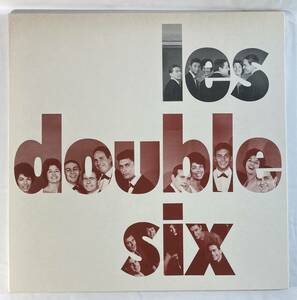レ・ドゥブル・シス (ダブル・シックス・オブ・パリ　Les Double Six) / Les Double Six 仏盤LP OPEN OP 15 見開き 未使用に近い