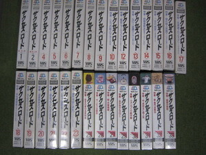 V525-【VHS】月刊ビデオ　サクセスロード　BELL VIDEO OWNERS MAGAZINE　まとめて２９本　セット