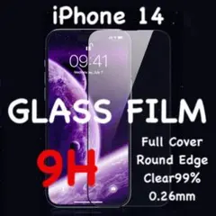全面保護 iPhone14 強化ガラスフィルム iPhone 14
