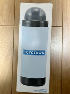 TOYOTOWN 水筒　保冷ウォータボトル　トヨタ　TOYOTA 340ml 非売品　日本製