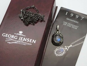 1000円スタート ネックレス GEORG JENSEN ジョージジェンセン イヤーペンダント 1997 925S刻印 シルバー チェーン破損有 3 B60012