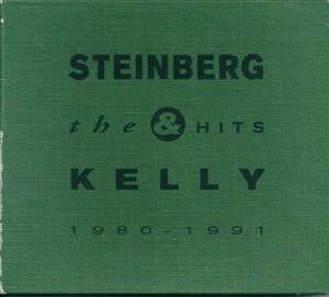 Steinberg & Kelly The Hits 1980-1991 cd madonna demo bangles i-ten aor