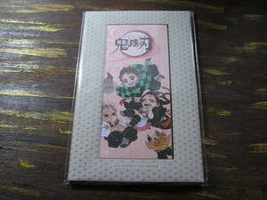 Lee 2020年11月号付録 鬼滅の刃 一筆せん ※土日祝日発送無し