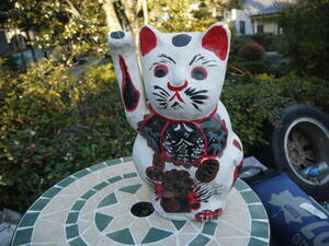 【CI312】高崎張子 招き猫 高さ43cm ねこ はりこ まねき猫 ネコ 群馬 郷土玩具
