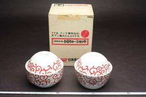 49632 新品未使用 コレクター放出 非売品 かるちゃ―ショッキ チキンラーメン かるちゃーショッキ 懸賞商品 