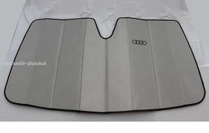 新製品 USアウディ純正品 サンシェード【Audi A3 セダン 平成26年～ 8V】夏場の室温上昇・日焼け・劣化防止に 1.4TFSI・1.8TFSI・2.0TFSI