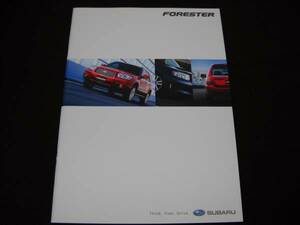 SUBARU　スバル　FORESTER　フォレスター　2006.09発行　カタログ　パンフレット　当時物