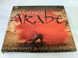 CD / FLAMENCO ARABE 2 /『H666』/ 中古