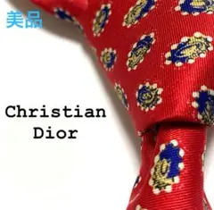 美品 Christian Dior A3 ブランド ネクタイ